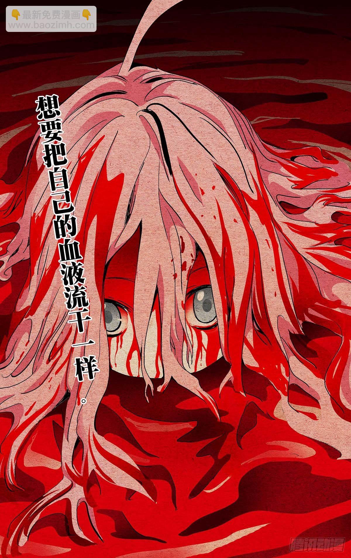 565-第594话