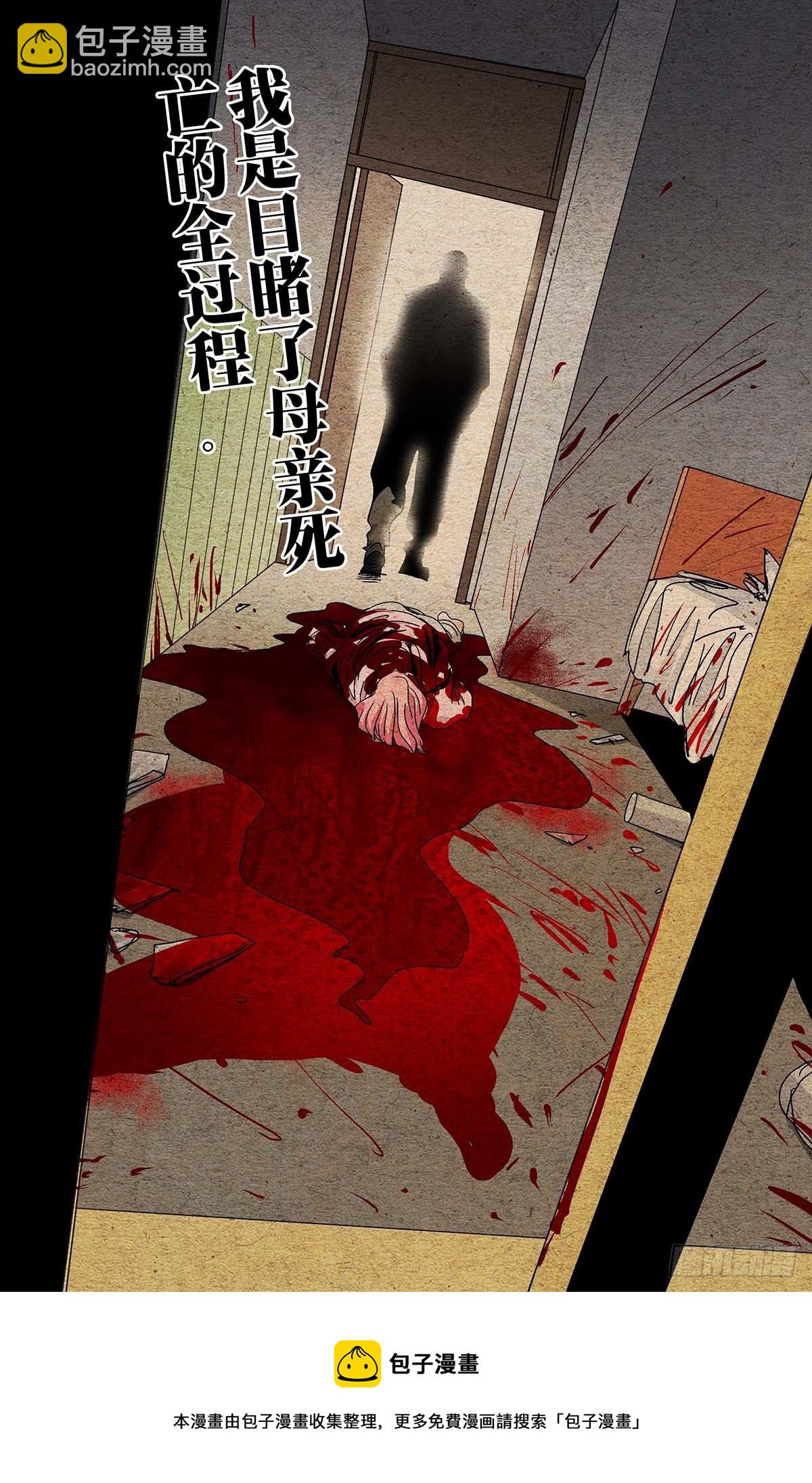 565-第594话