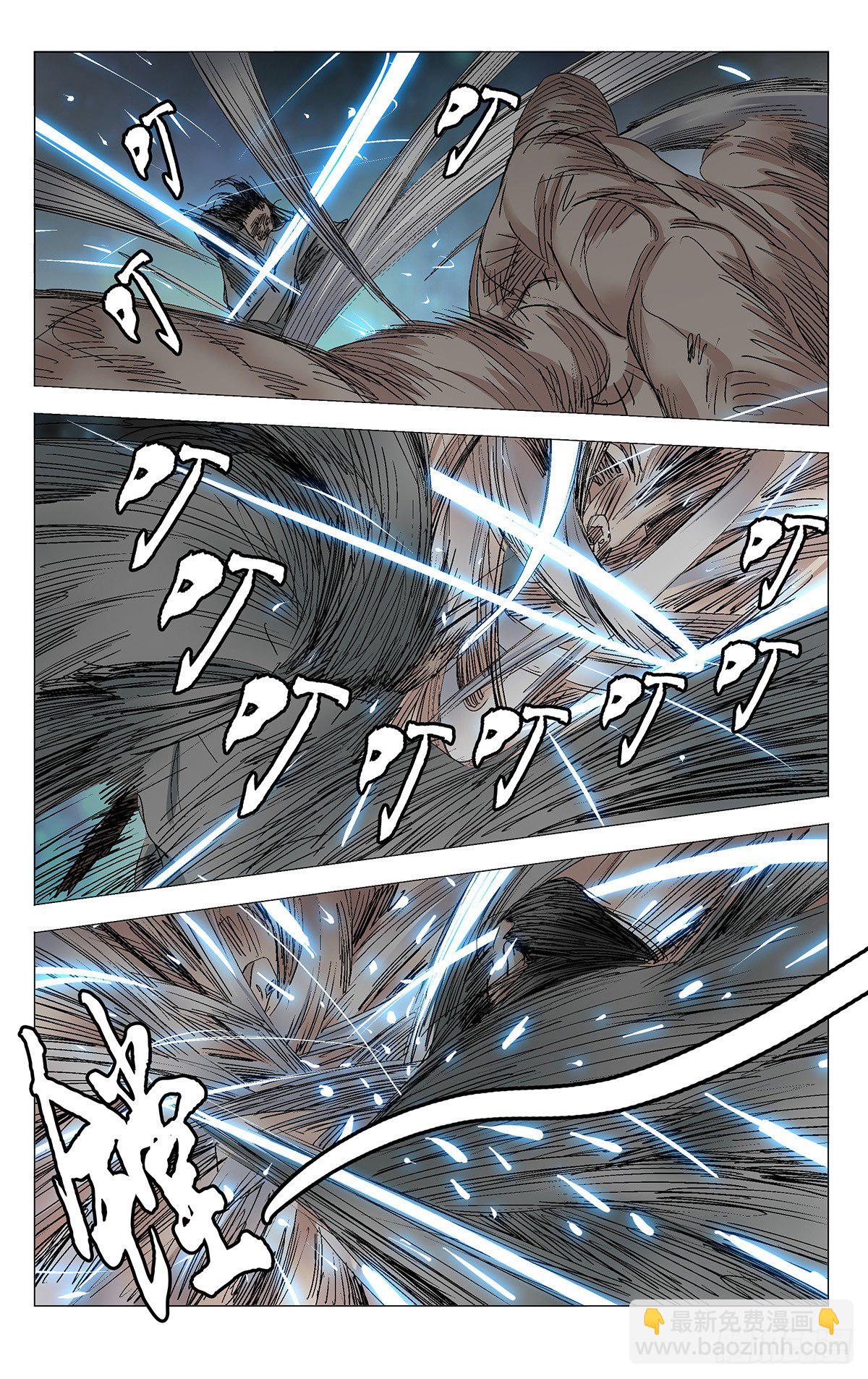 567-第596话
