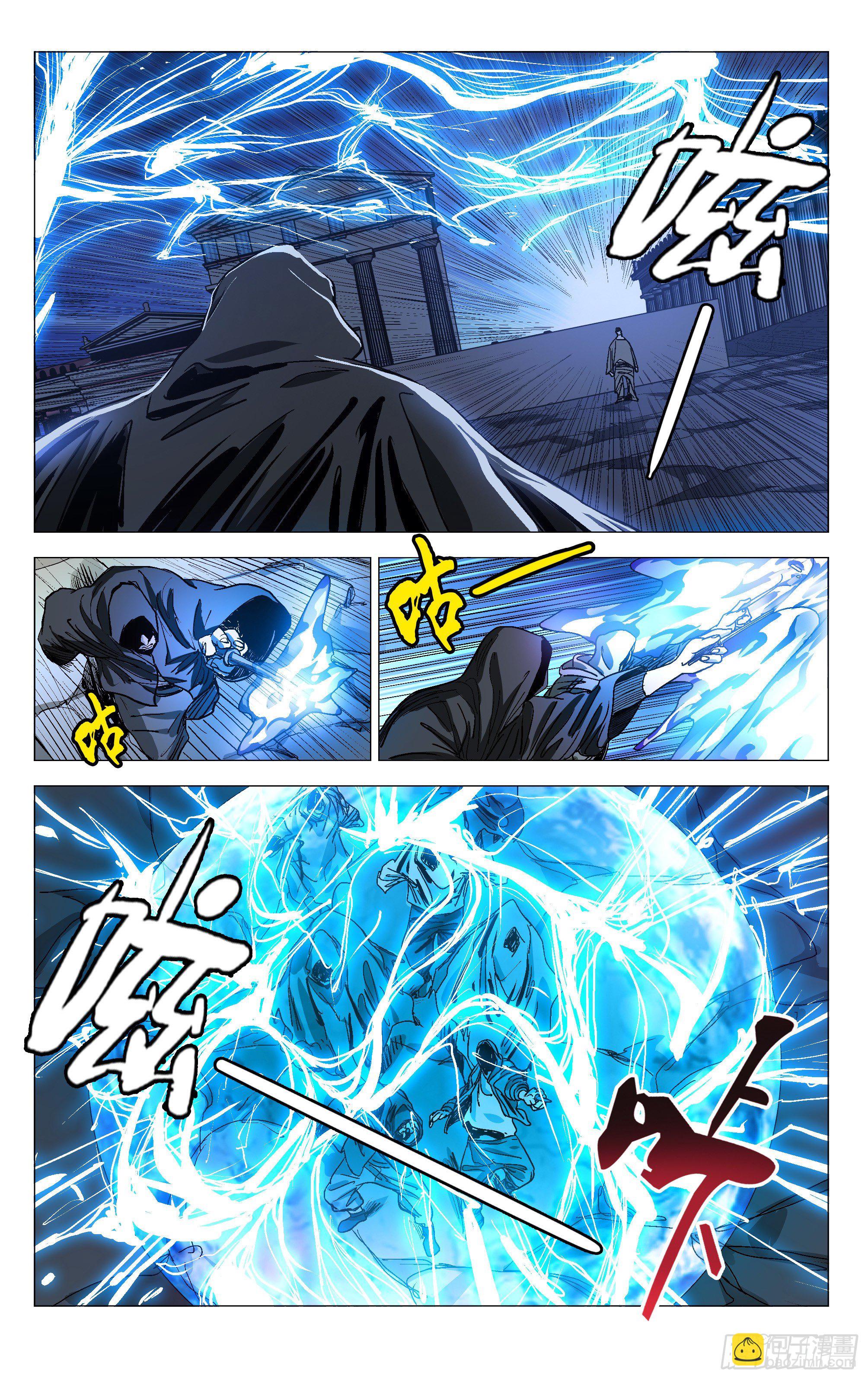567-第596话