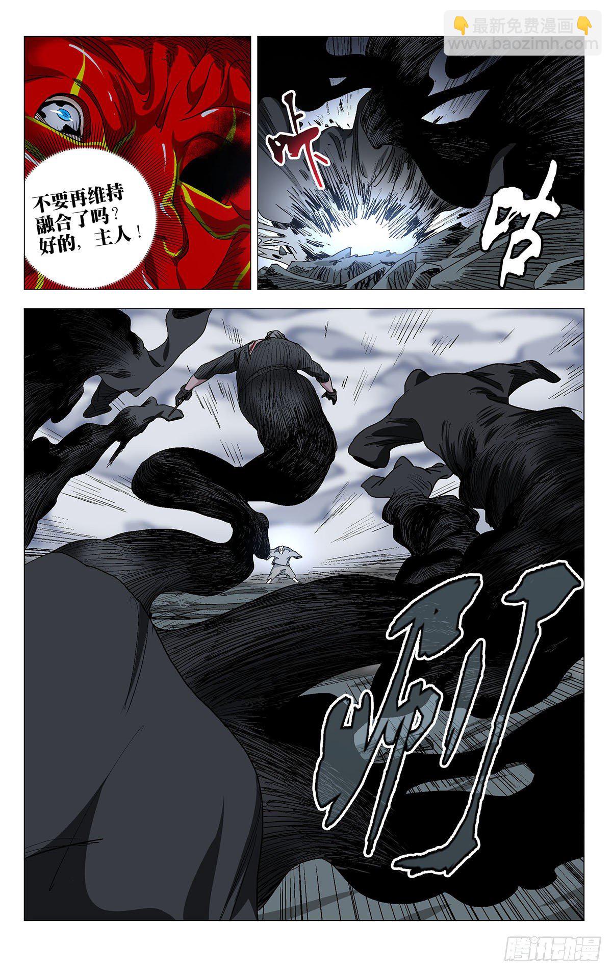 569-第598话
