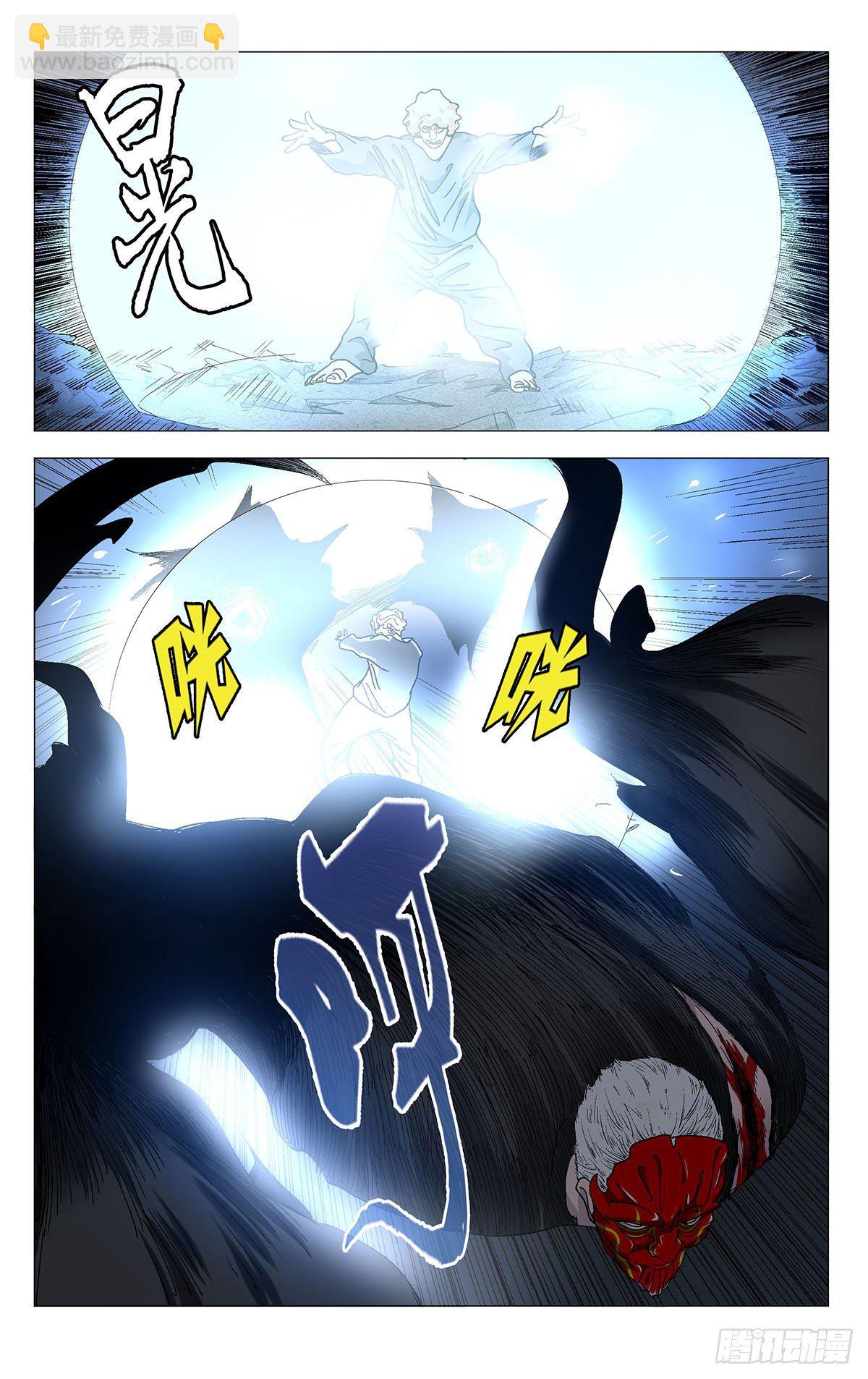 569-第598话