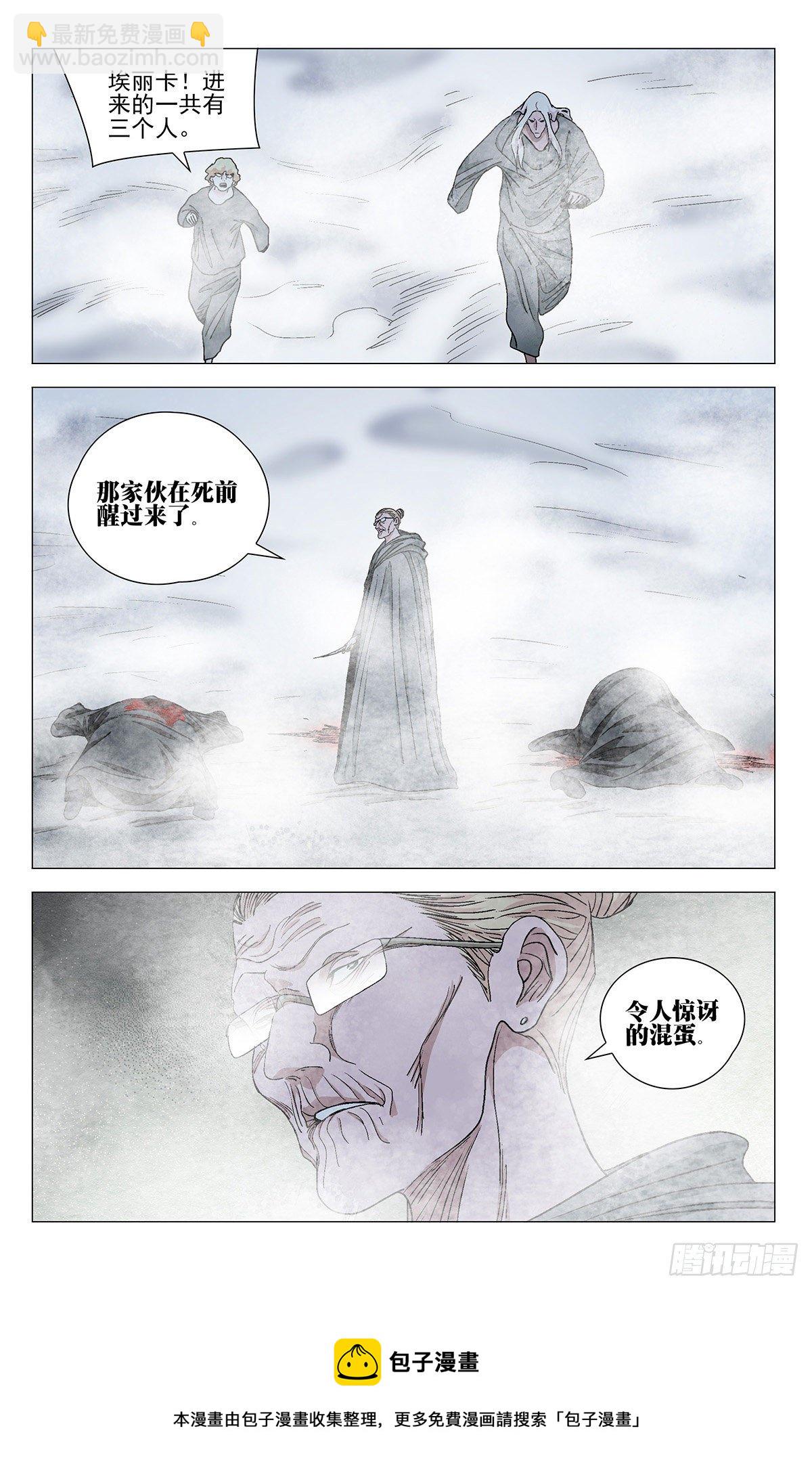 569-第598话