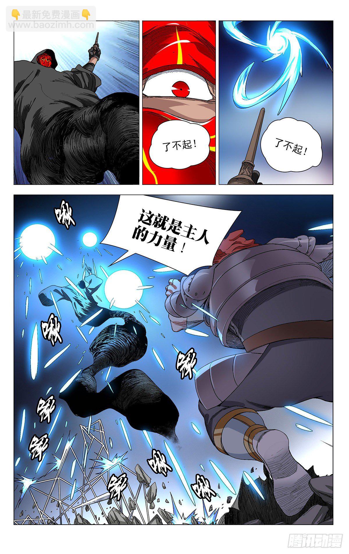 569-第598话