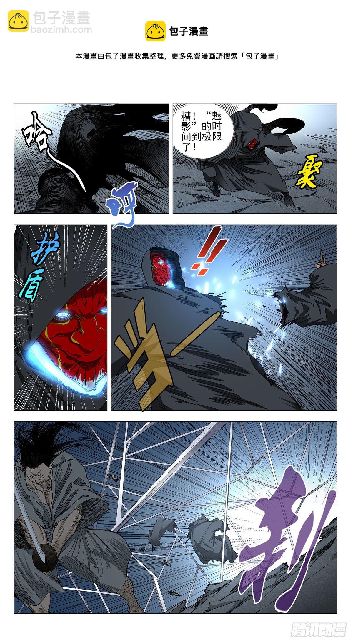 569-第598话