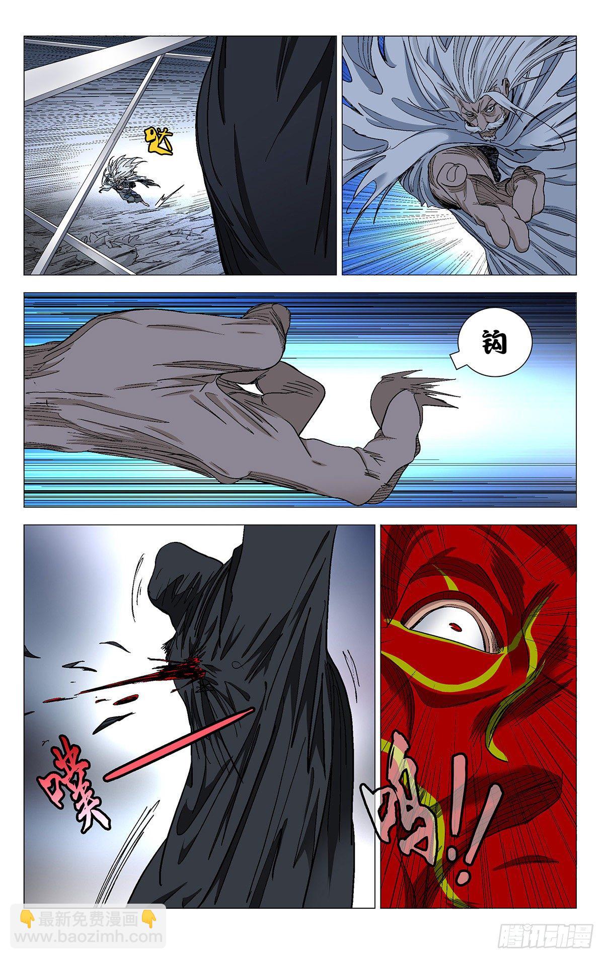 569-第598话