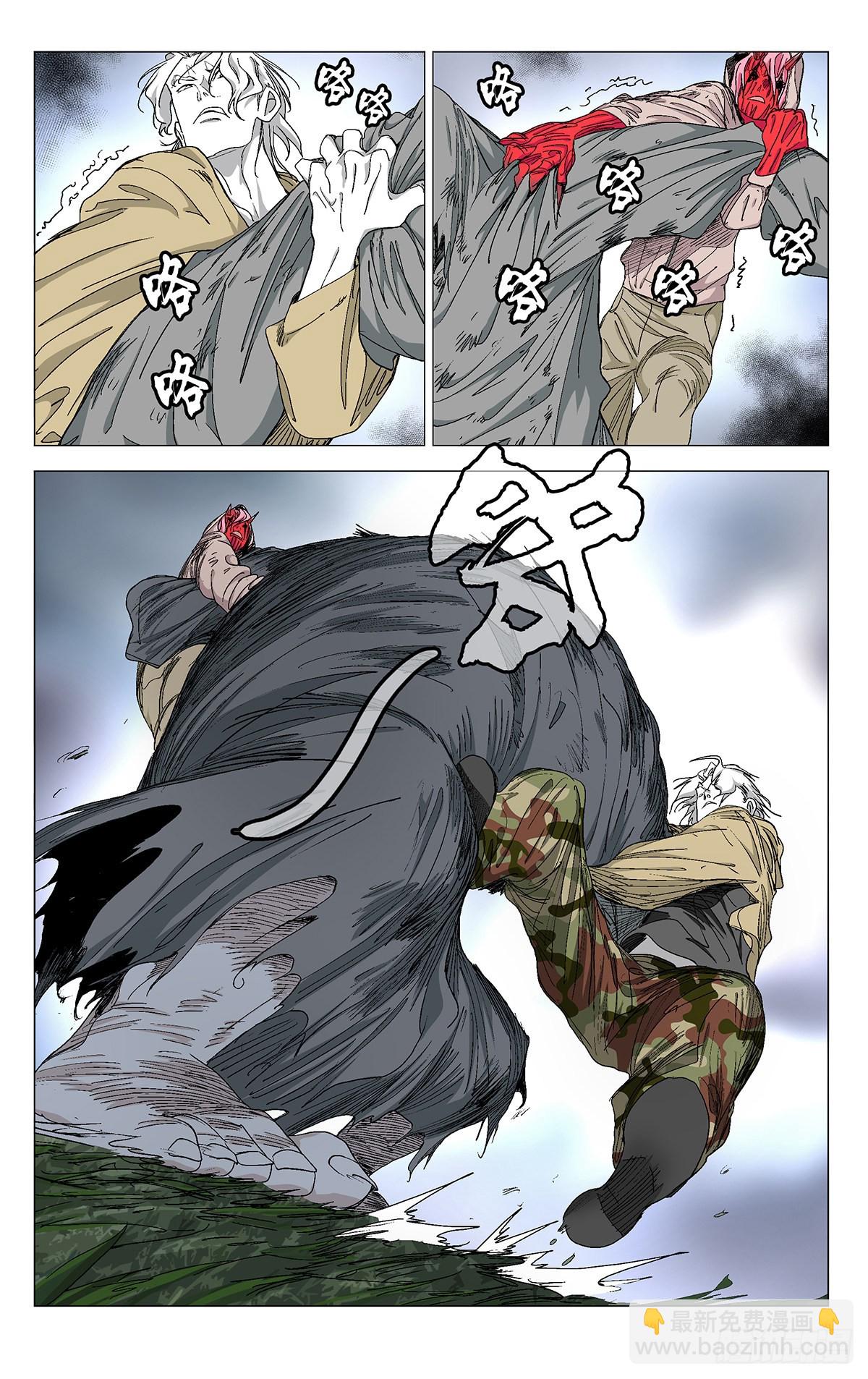 575-第604话