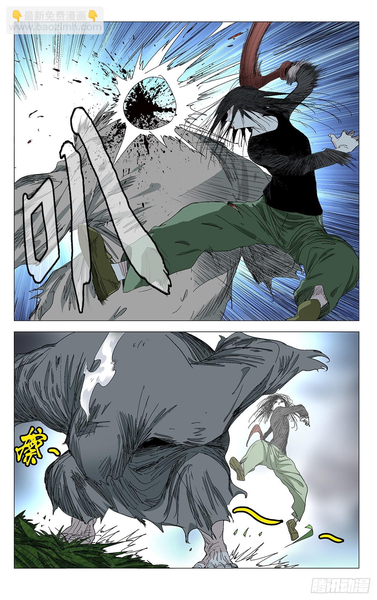 575-第604话