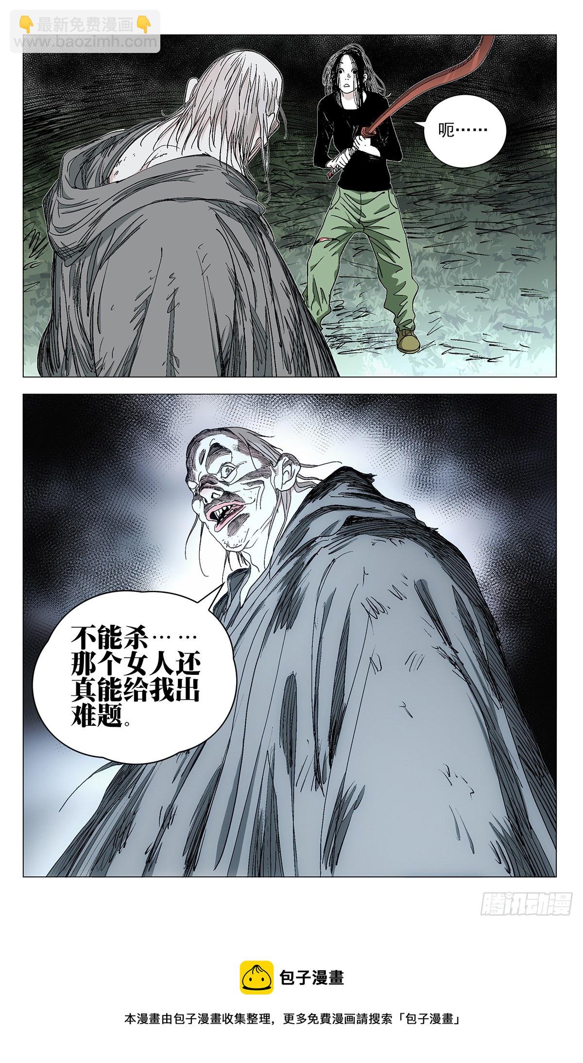 575-第604话