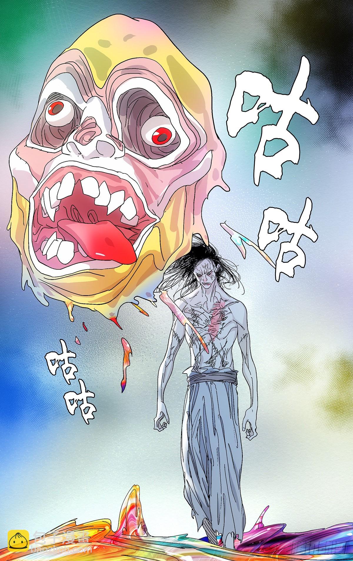 577-第606话