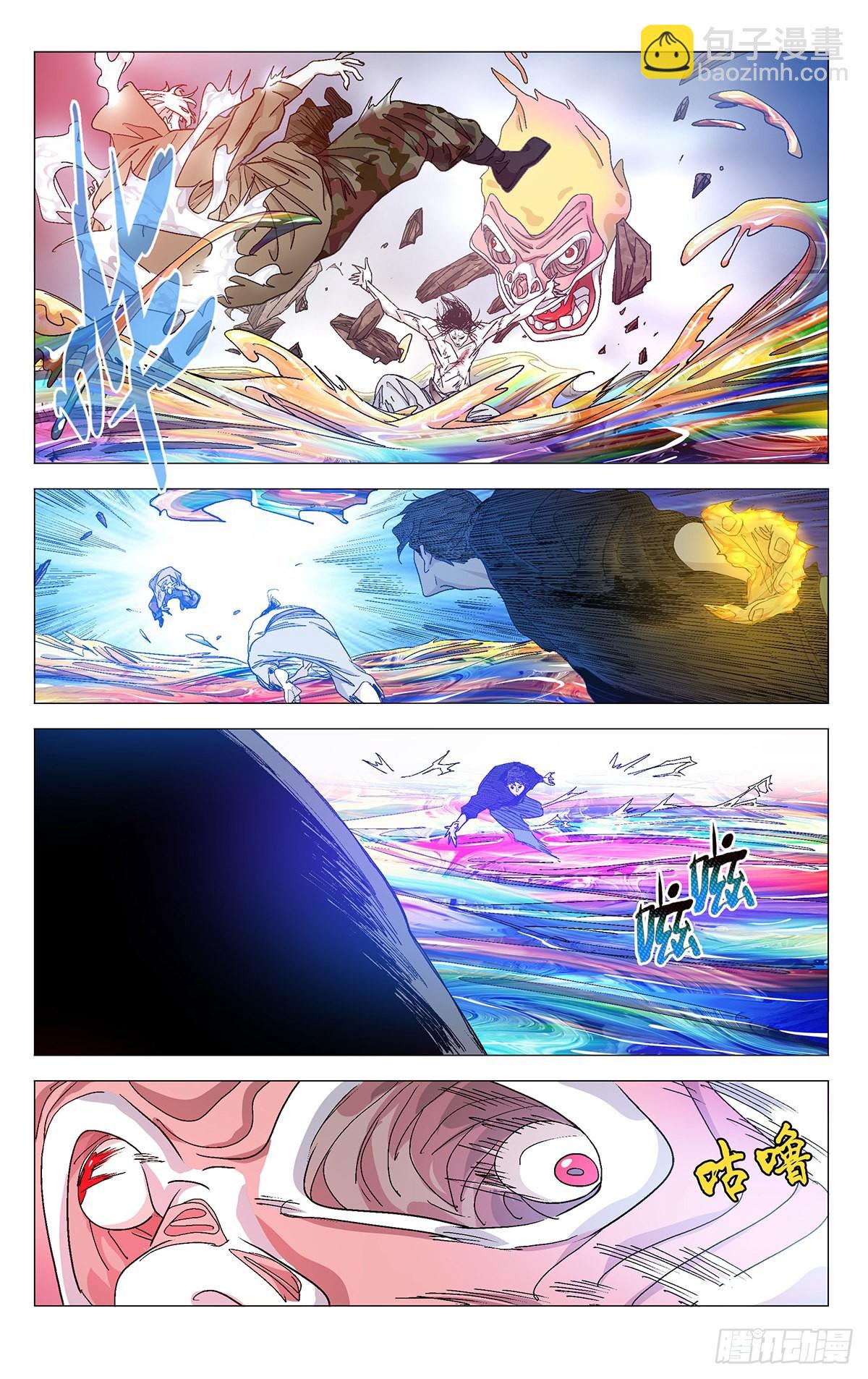 577-第606话