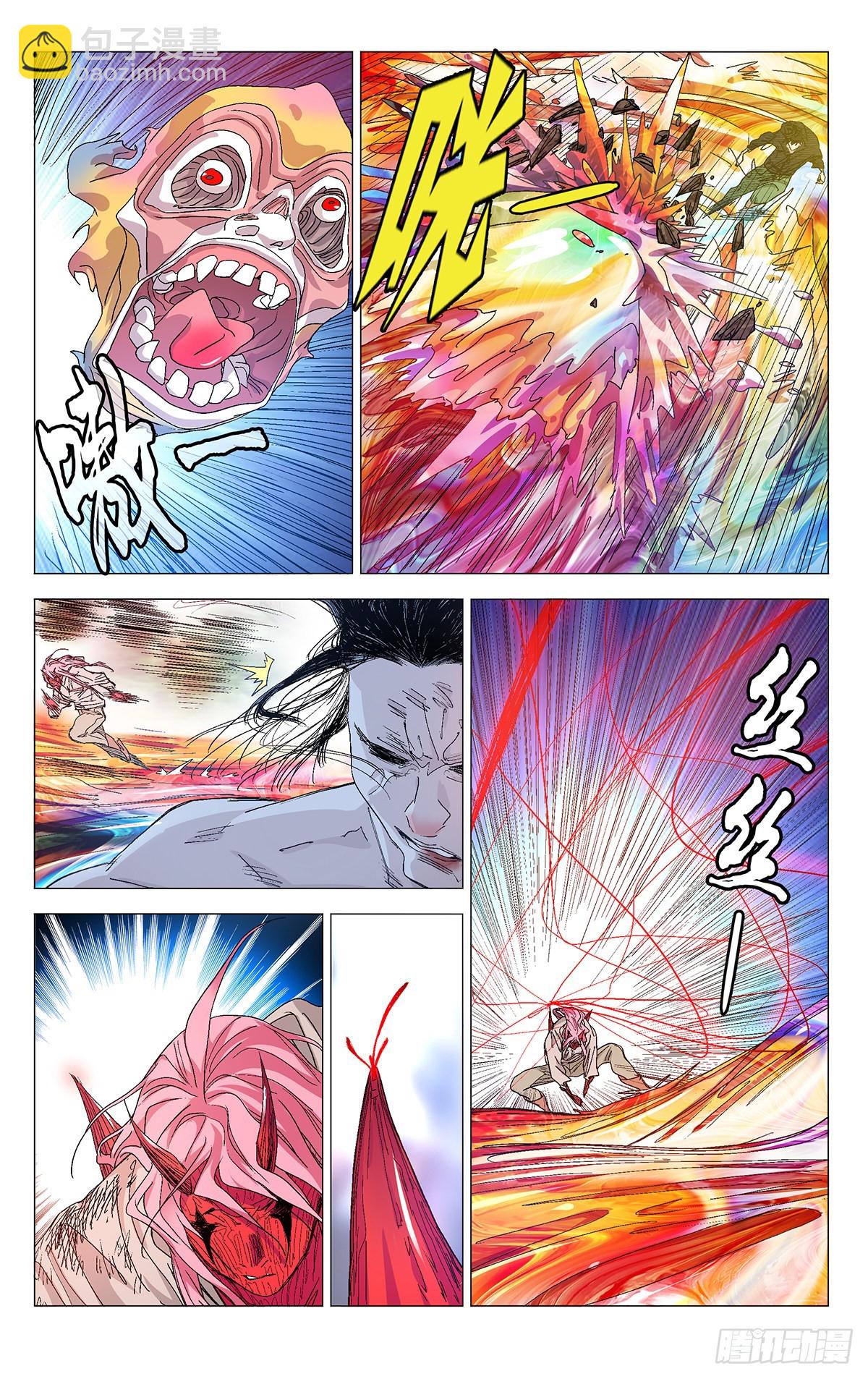 577-第606话