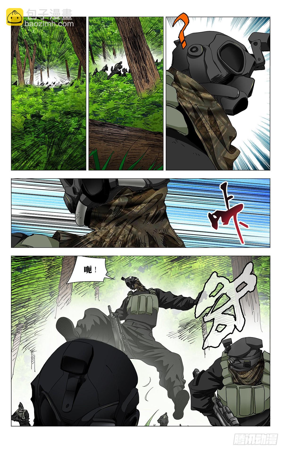 585-第616话