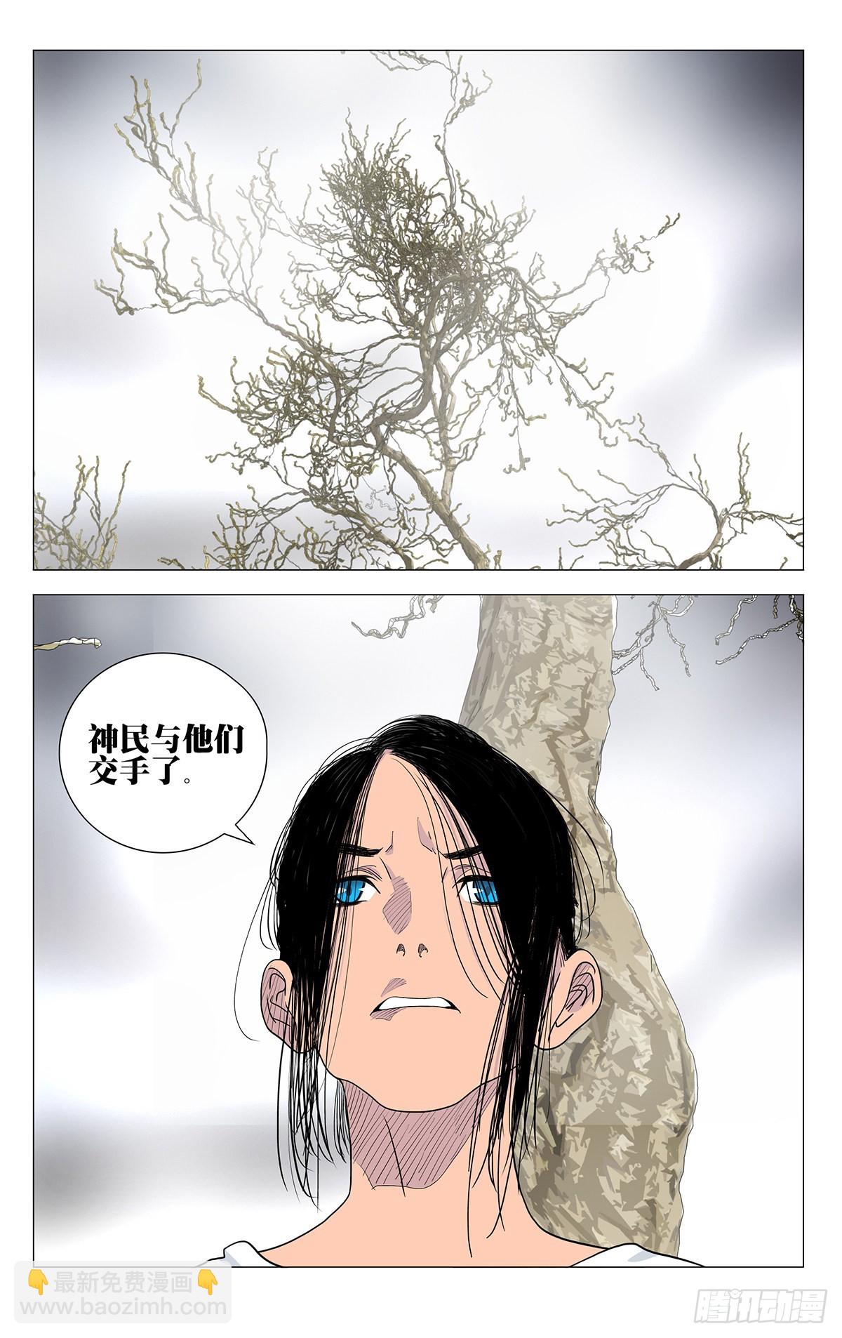 587-第618话