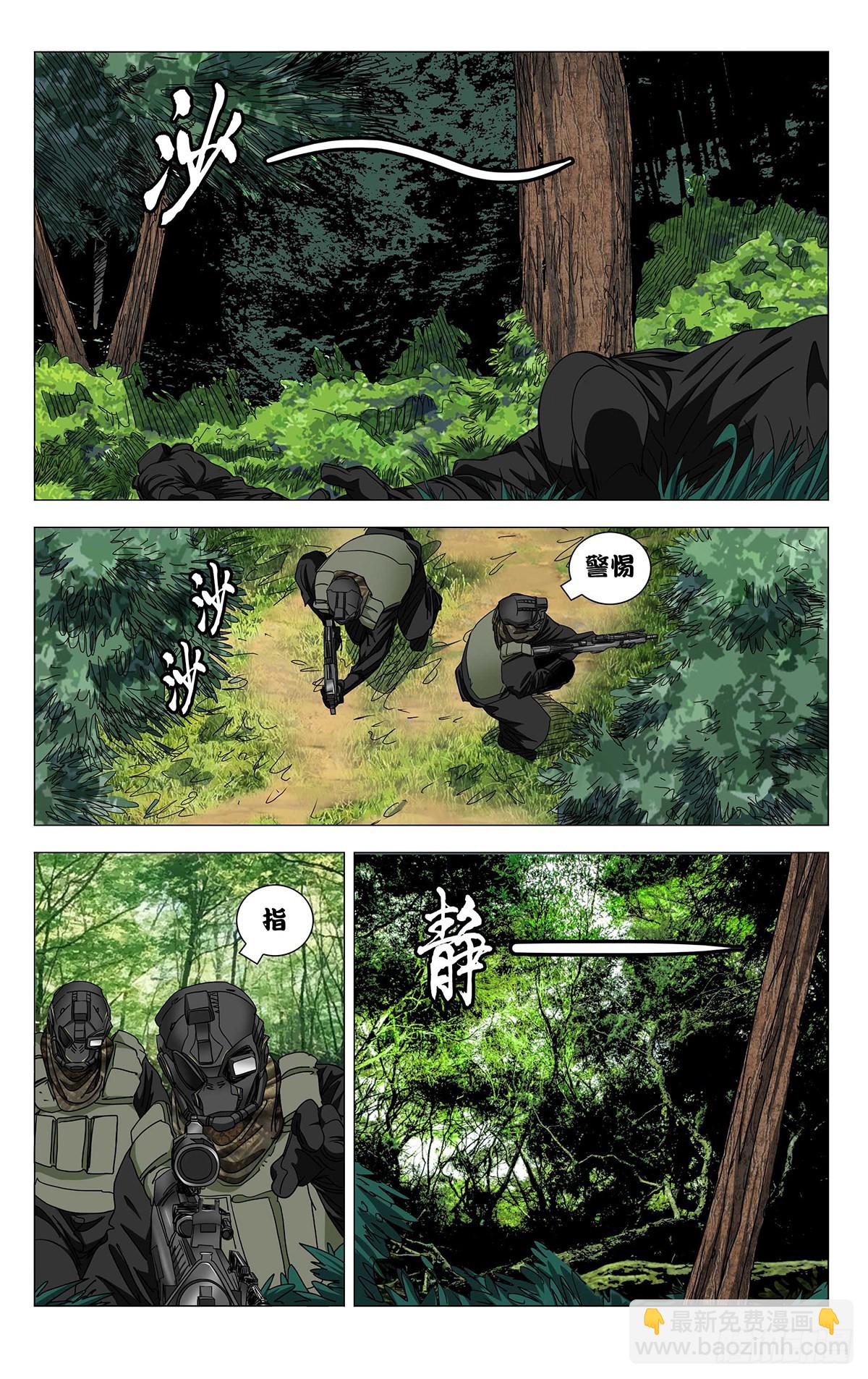 589-第620话
