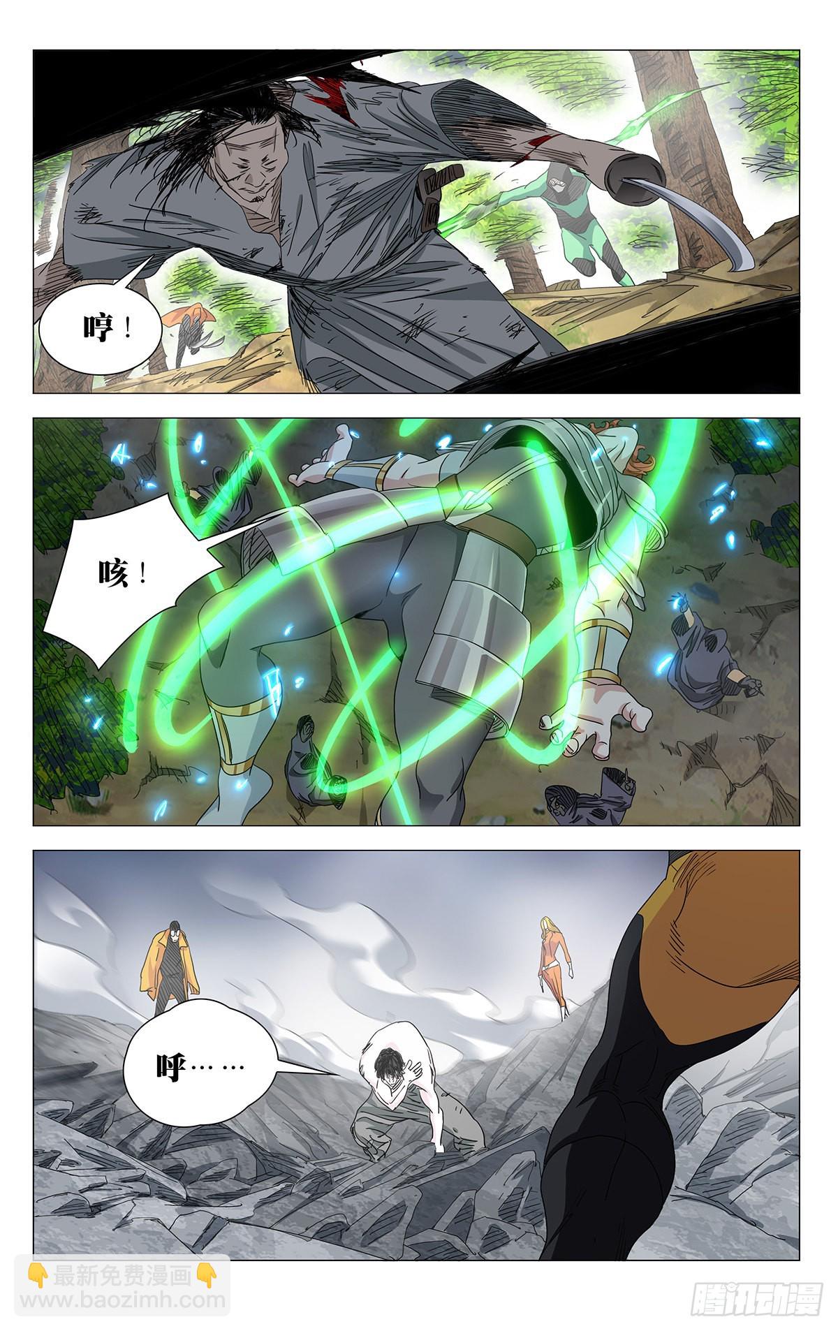 595-第626话