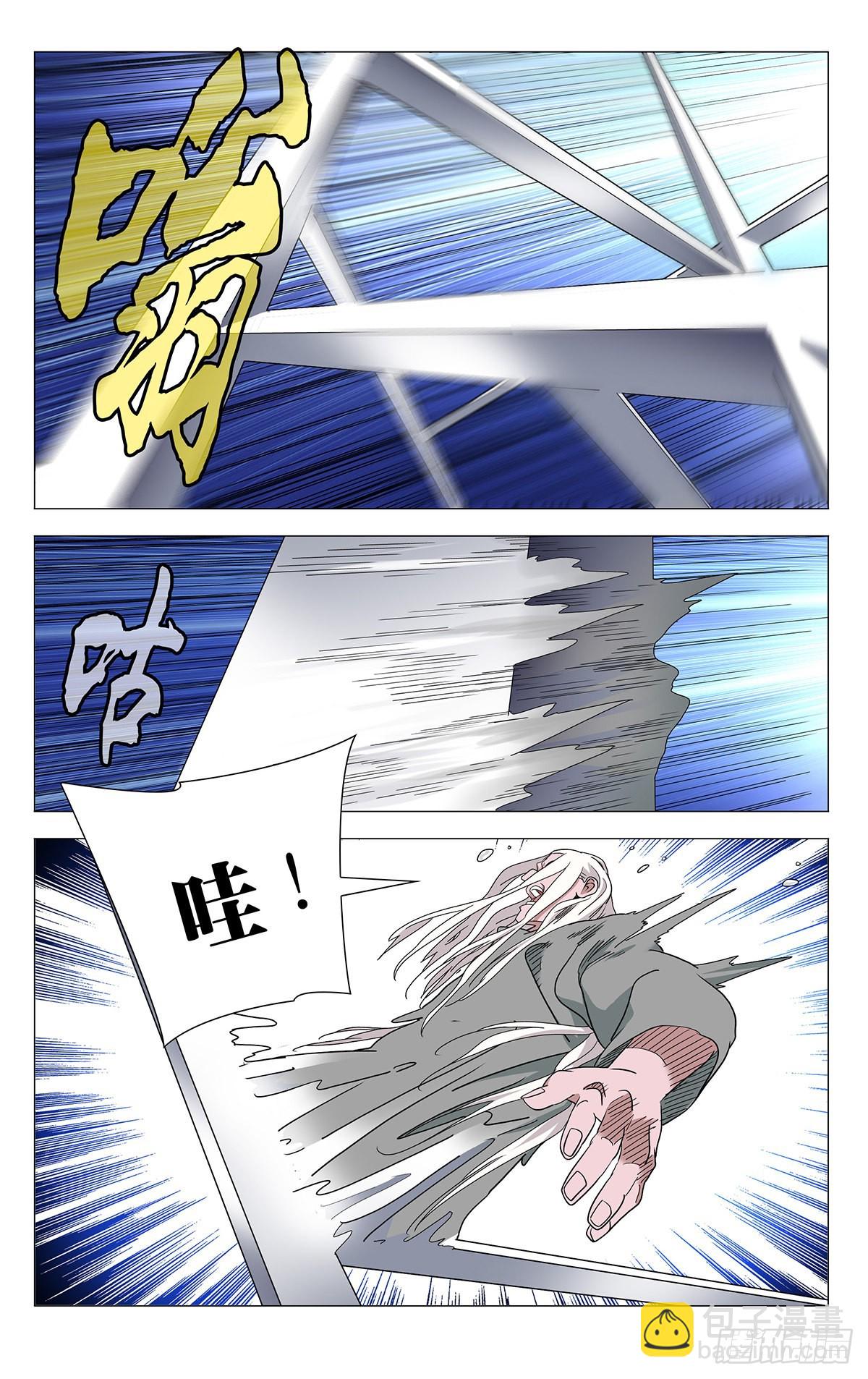 595-第626话