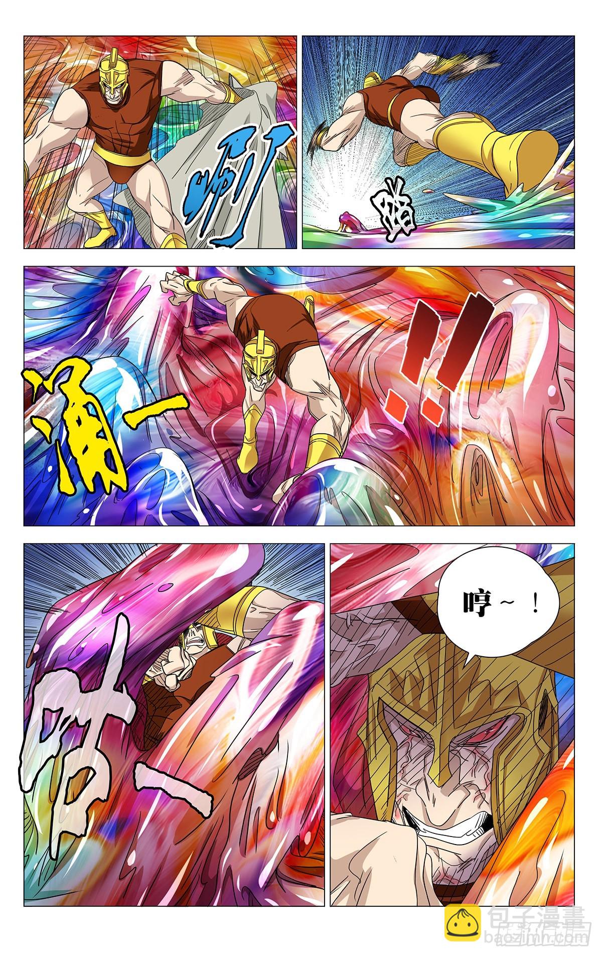 597-第628话