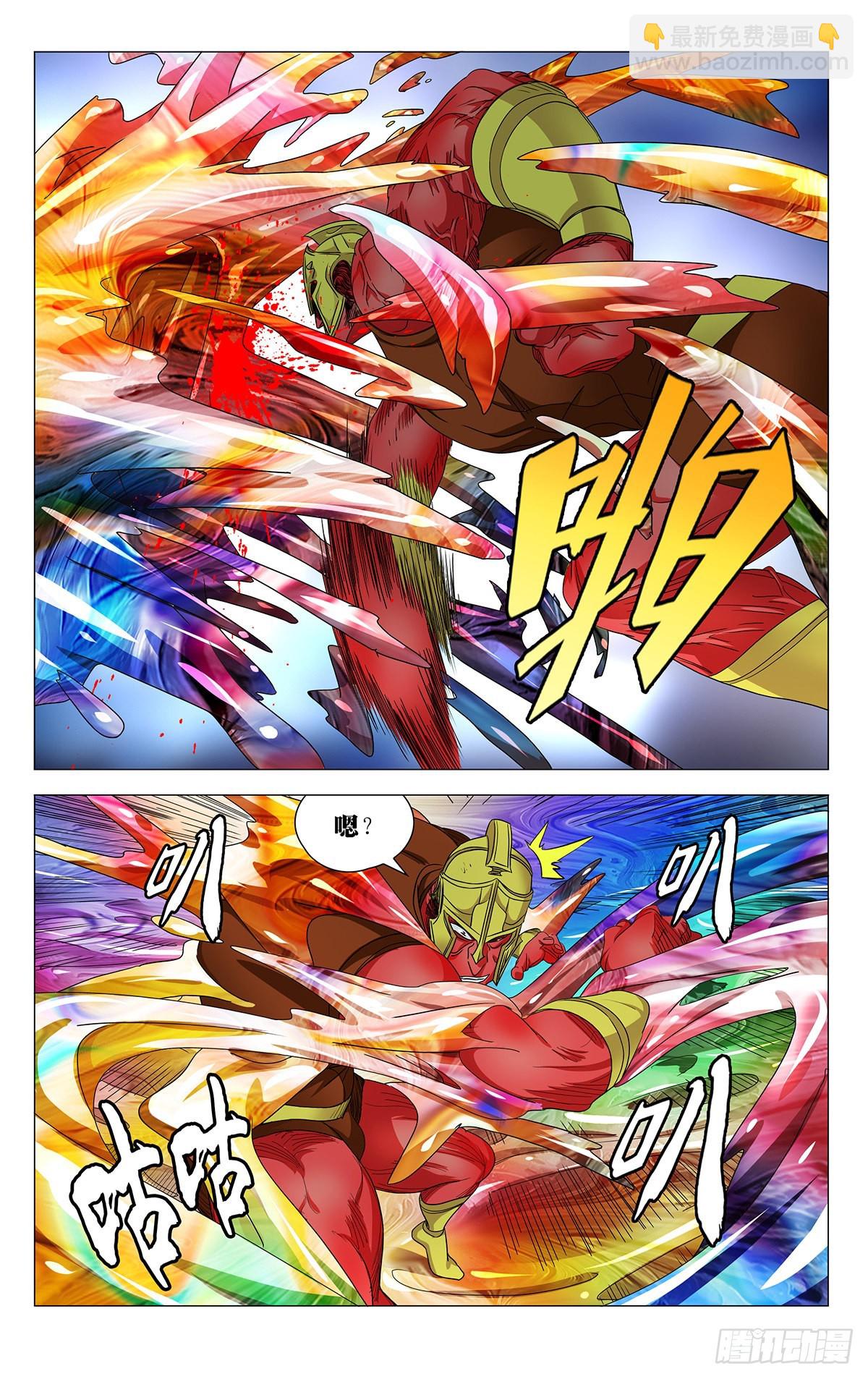 597-第628话