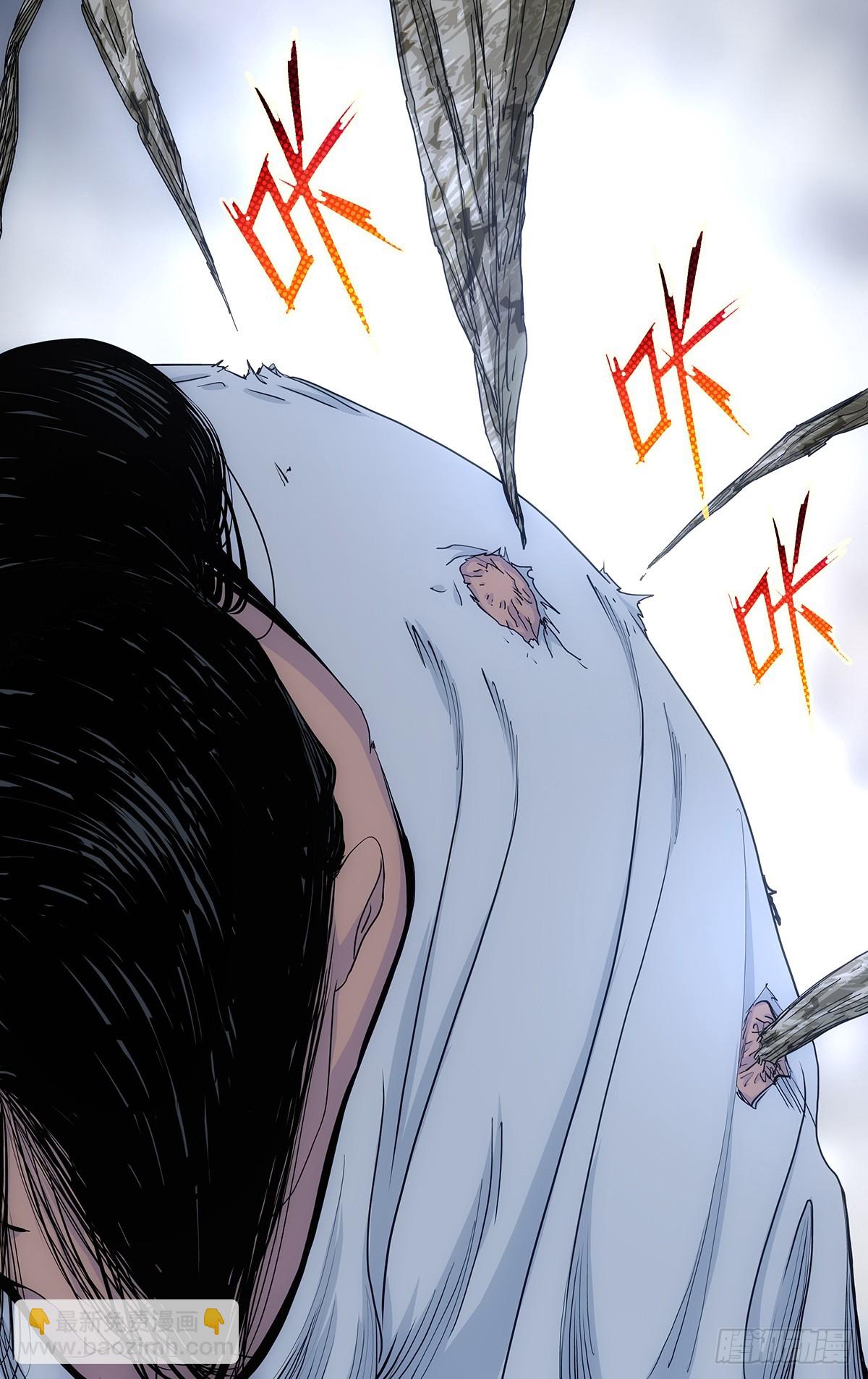 599-第630话