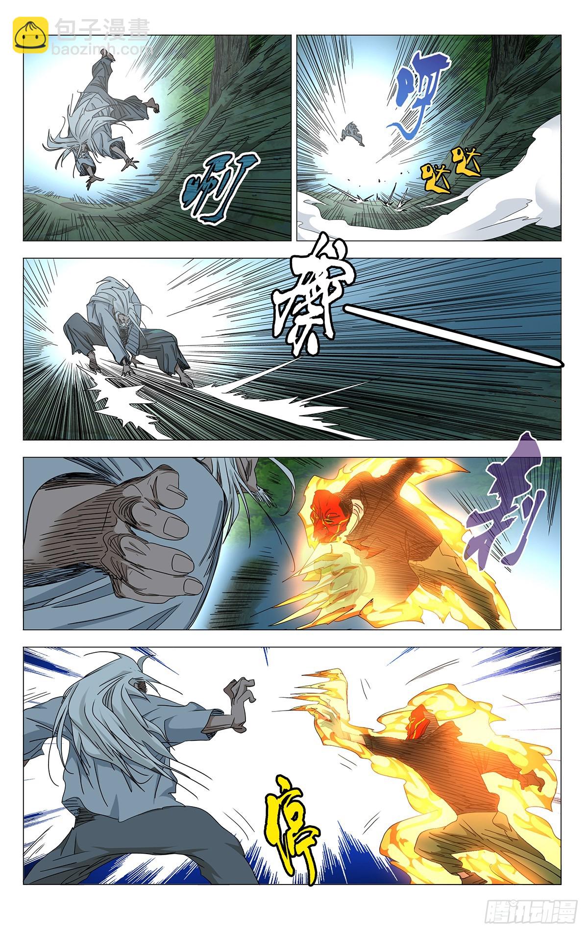 603-第634话