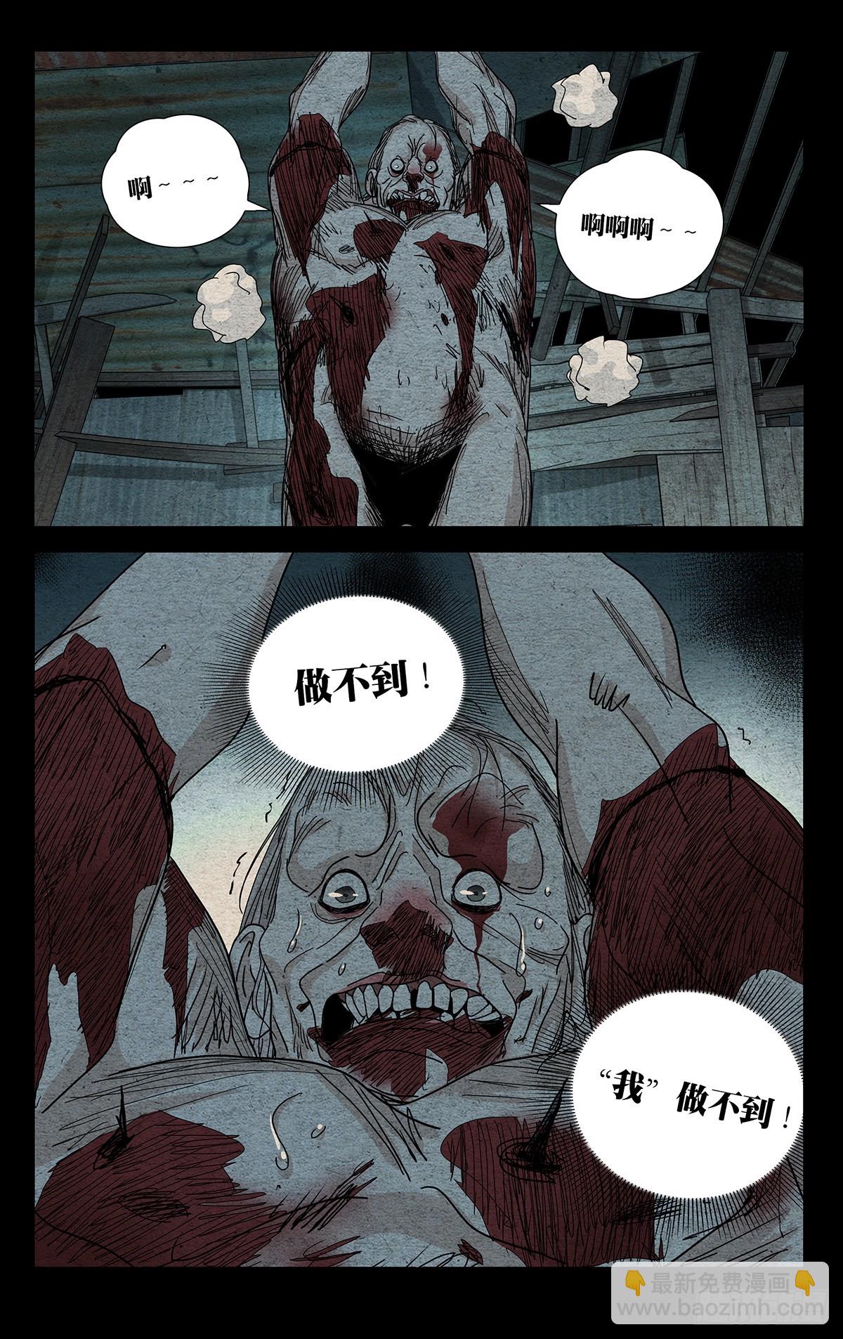605-第636话