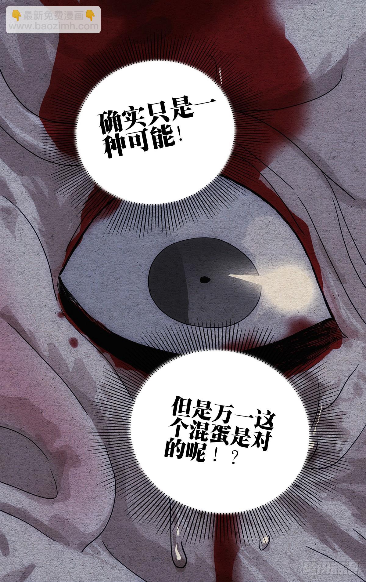 605-第636话