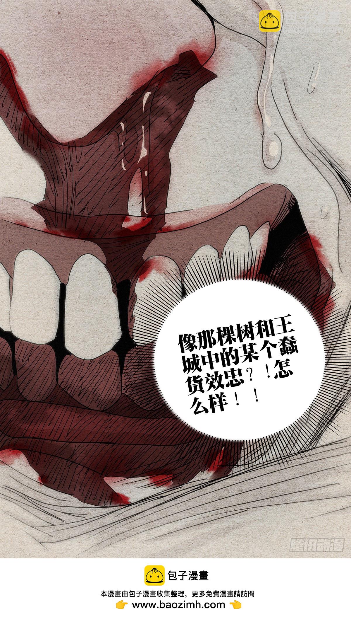 605-第636话