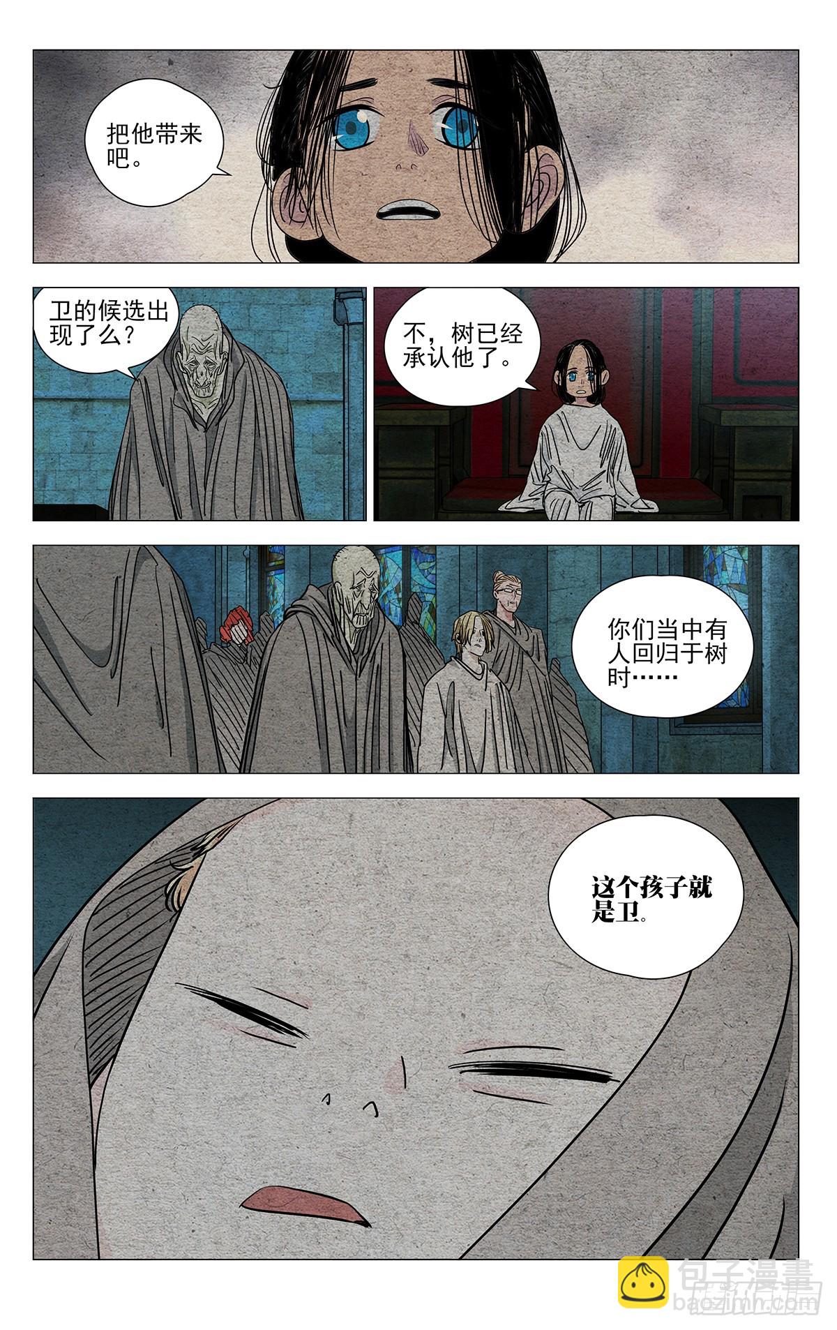611-第642话