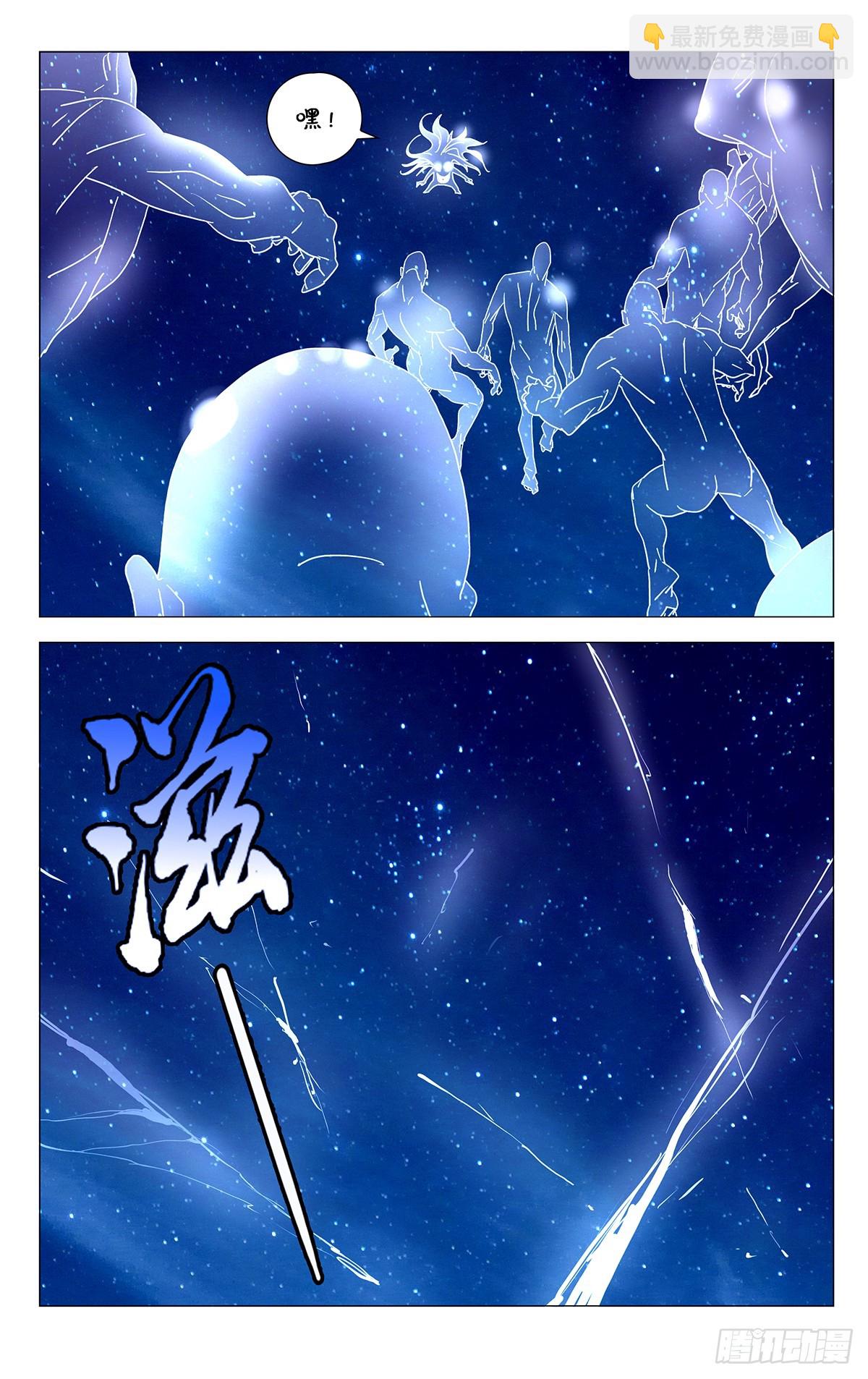 615-第646话