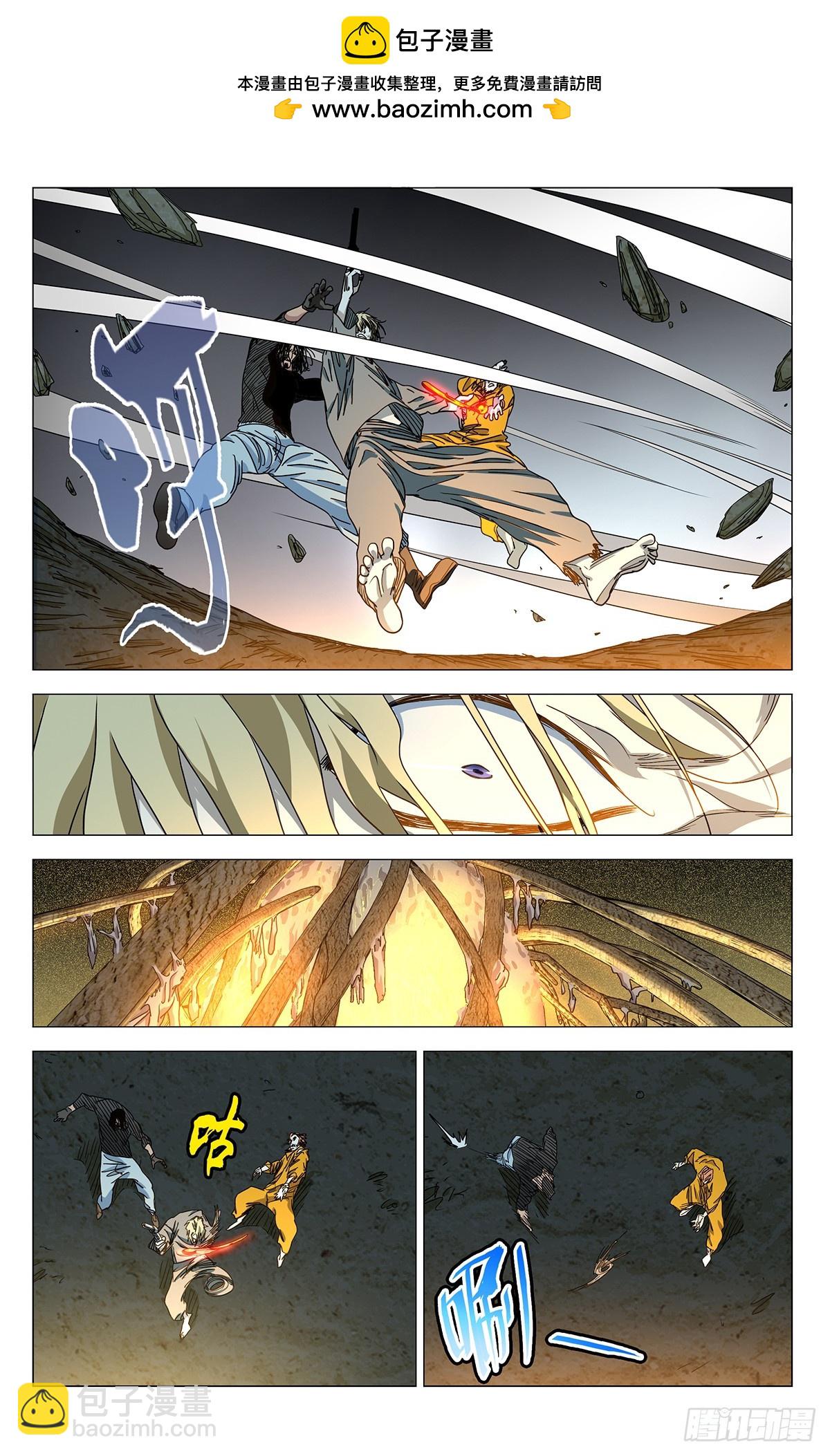 615-第646话