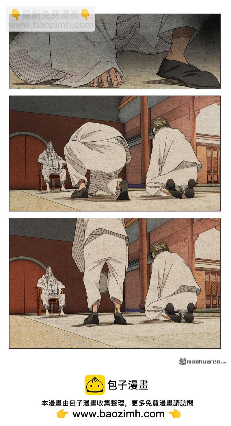 第653回-第686话
