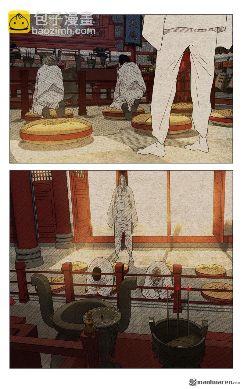 第653回-第686话
