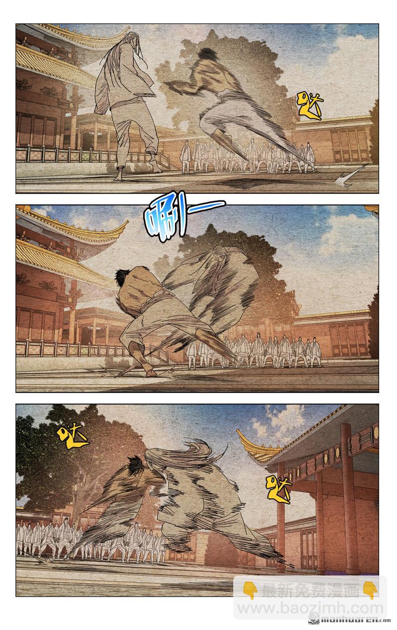 第655回-第688话