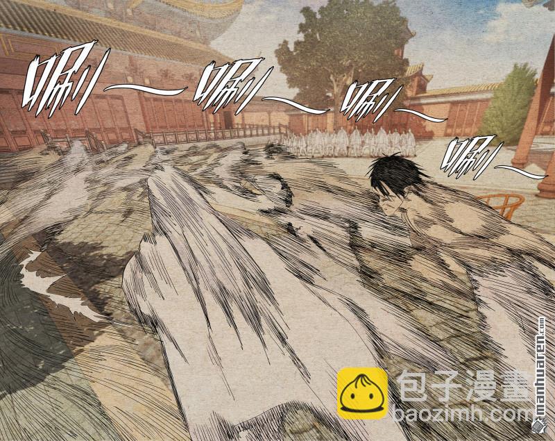 第655回-第688话