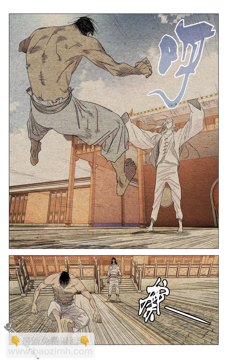 第655回-第688话