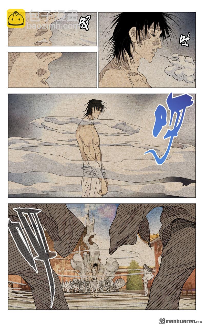第655回-第688话