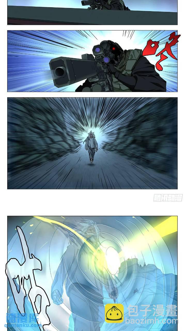 625-第656话