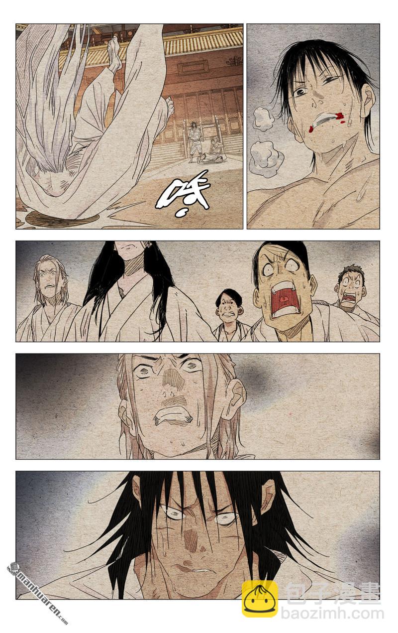 第657回-第690话