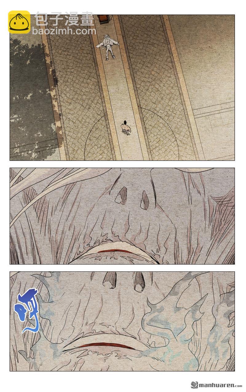 第657回-第690话