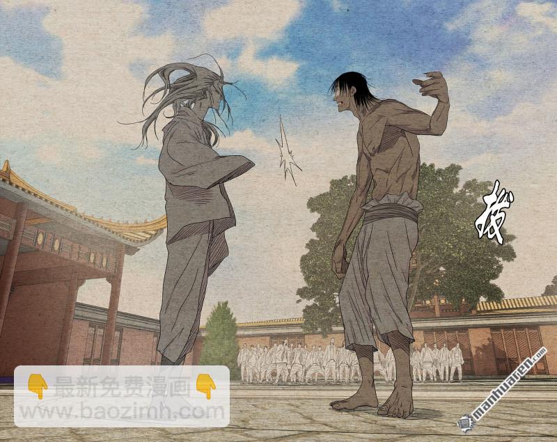 第657回-第690话