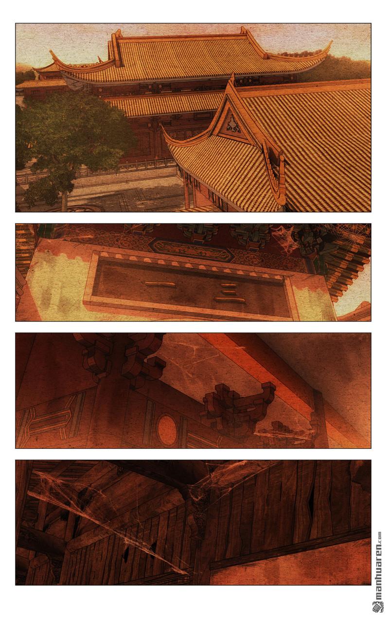 第664回-第696话