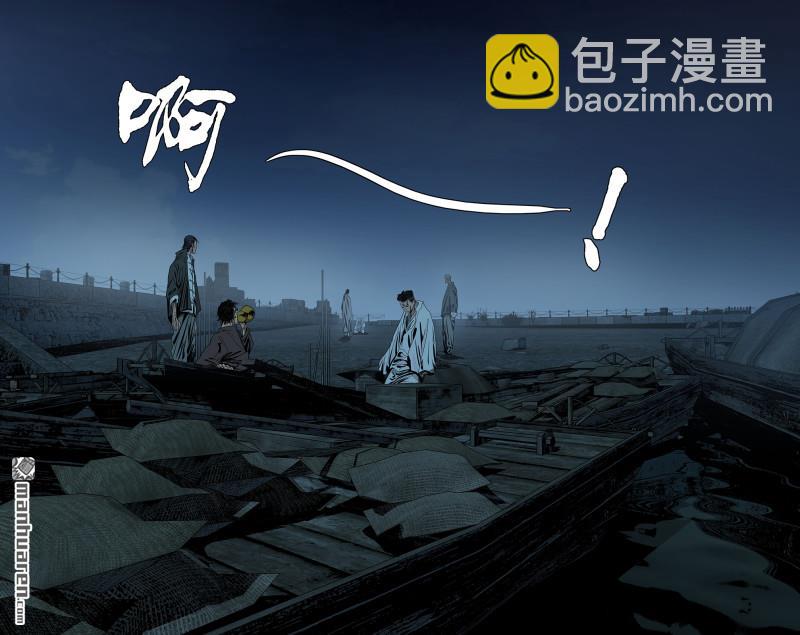 第664回-第696话
