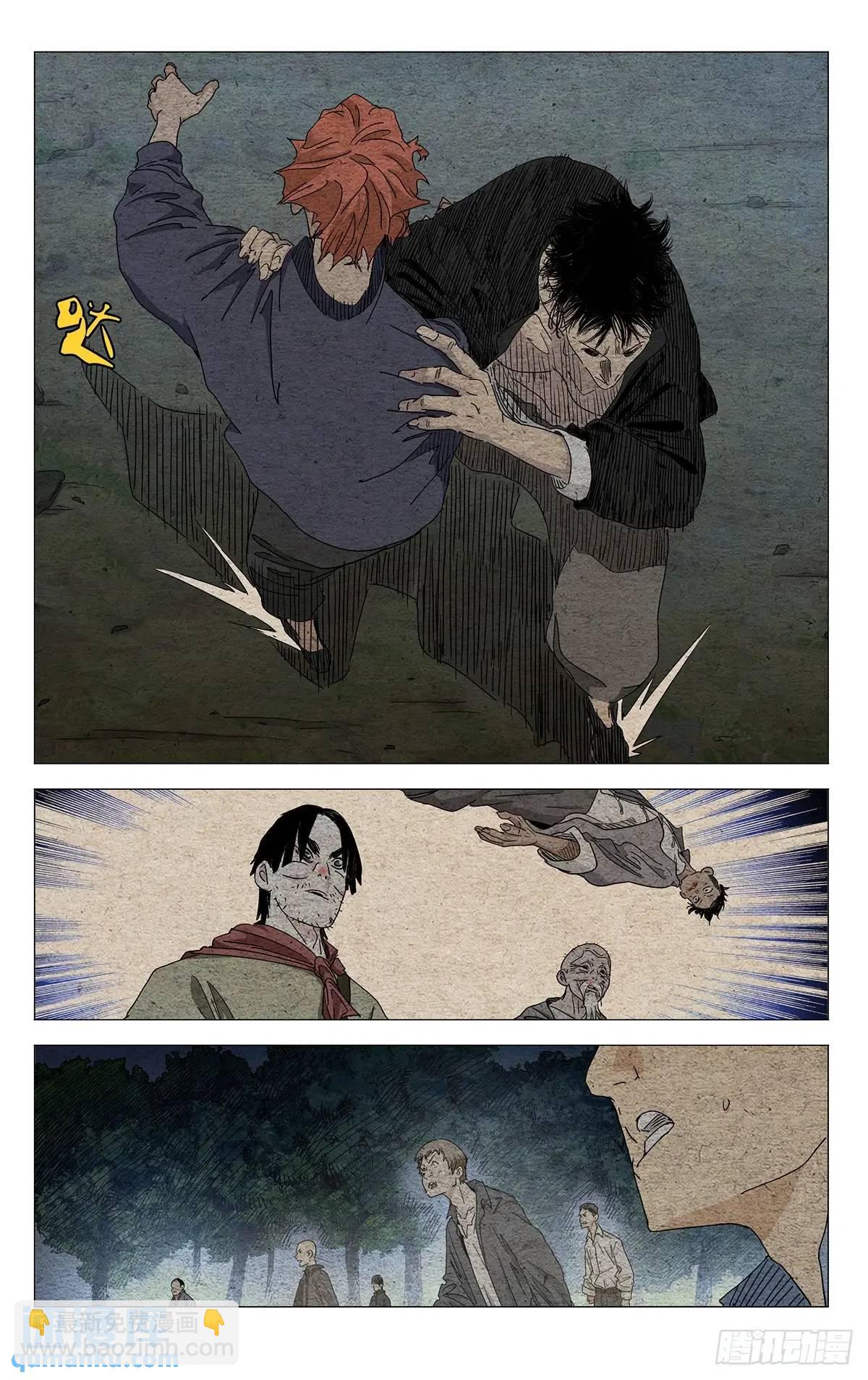 643-第676话