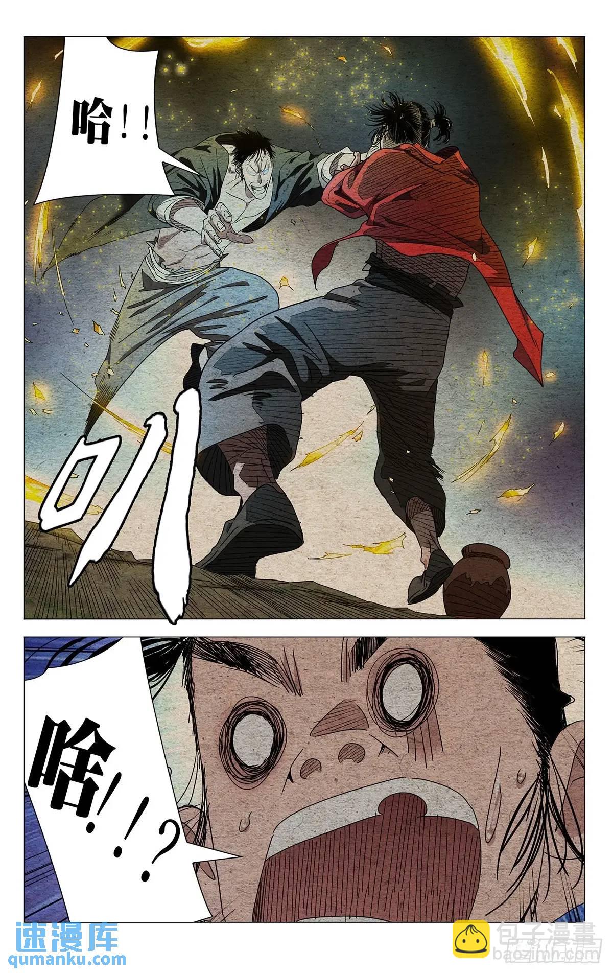 645-第678话