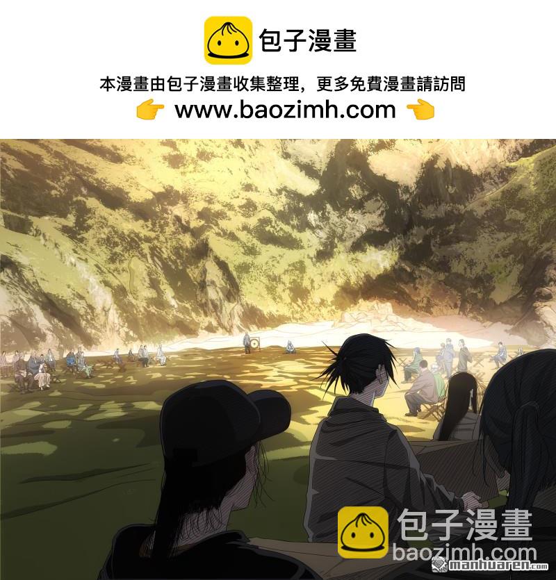 687 三一旧址-第720话