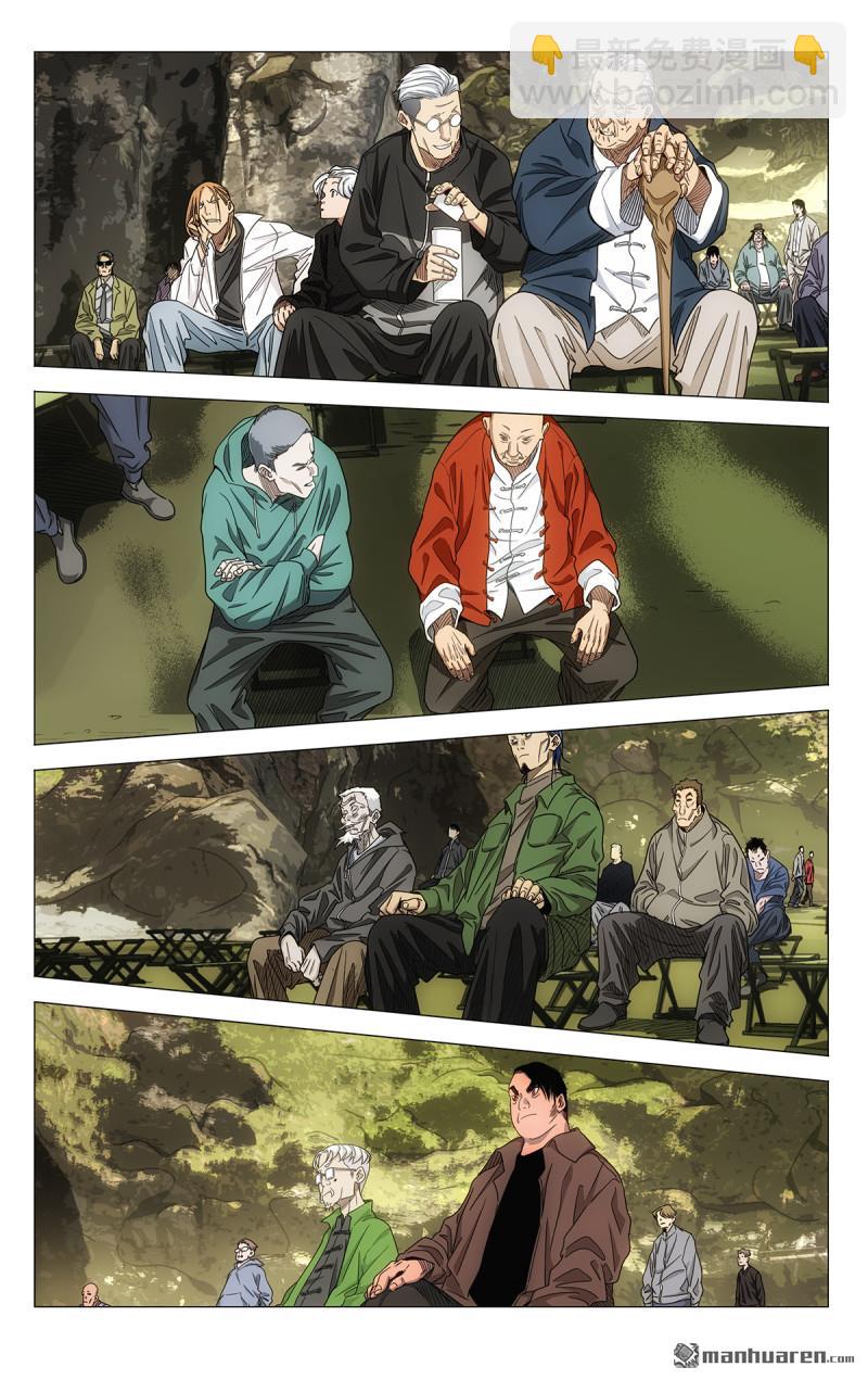 687 三一旧址-第720话