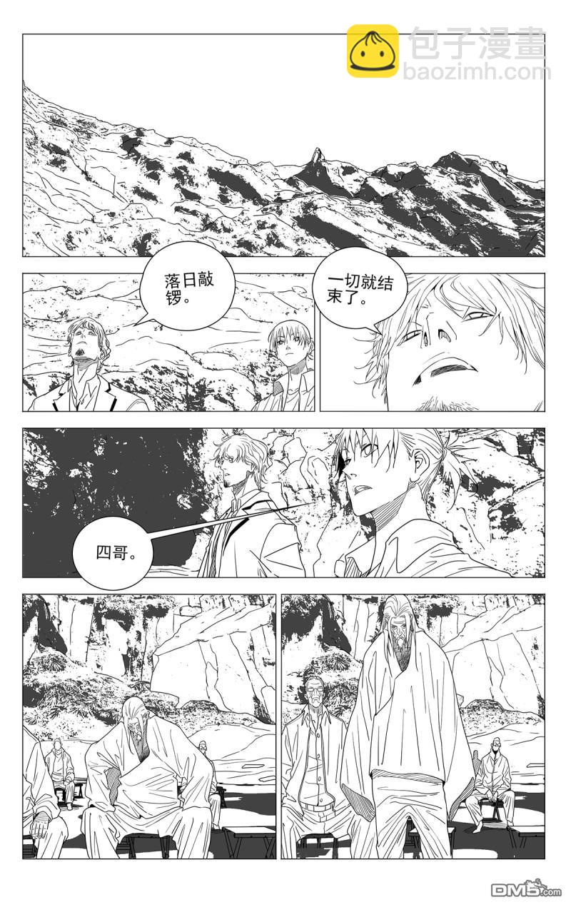 689 最后一天-第722话