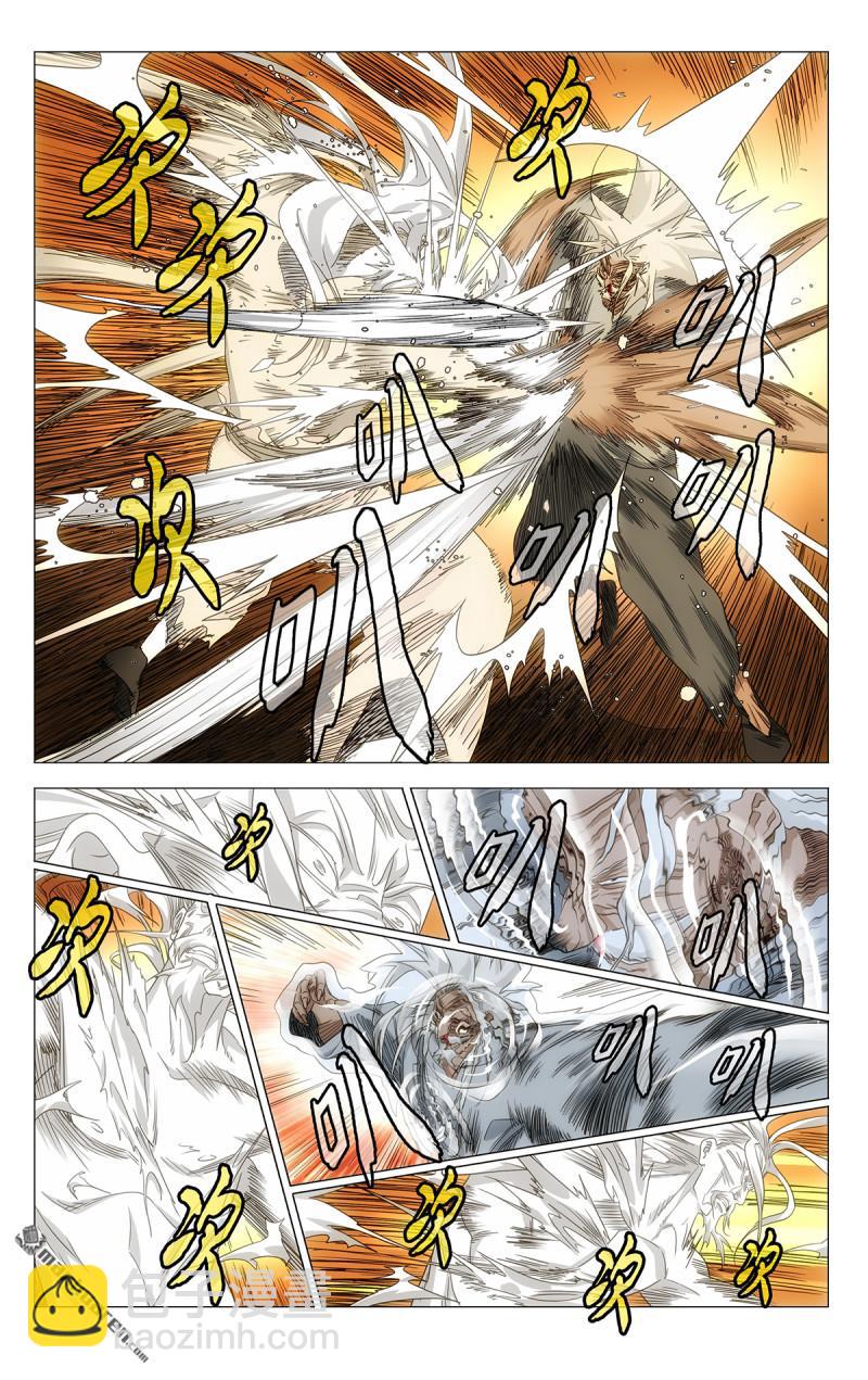 691 不死不休-第724话