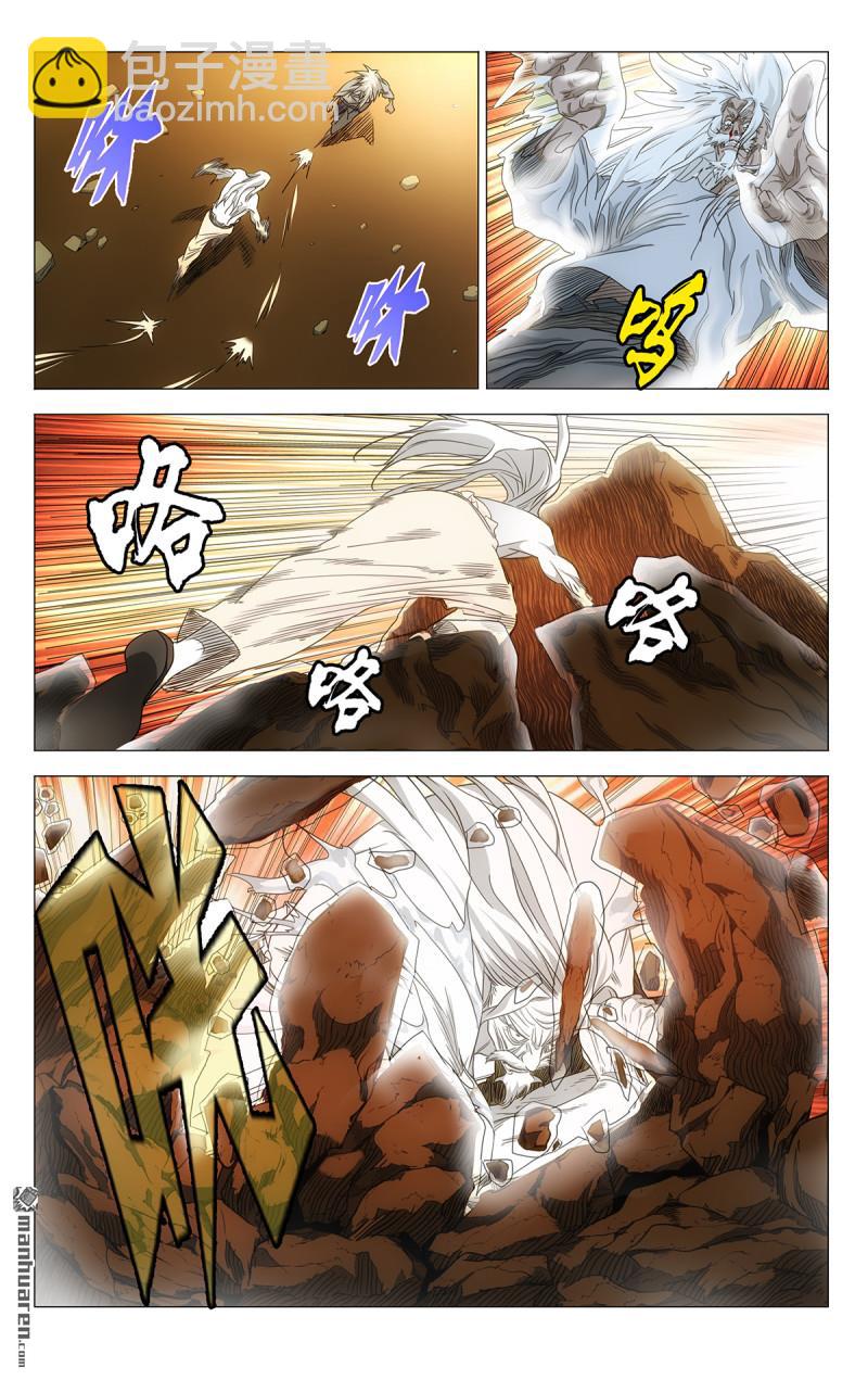 691 不死不休-第724话